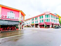 Townshend Road (D8), Retail #602748421